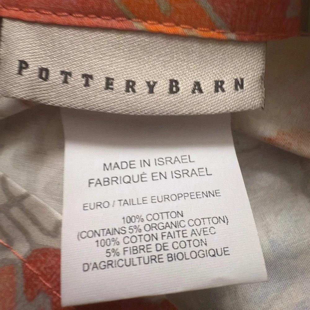 Pottery Barn Mira‎ Paisley Pillow Sham Boho Cotton Cotton Material Israel